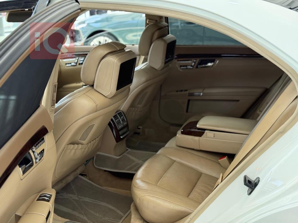 مرسيدس بنز S-Class